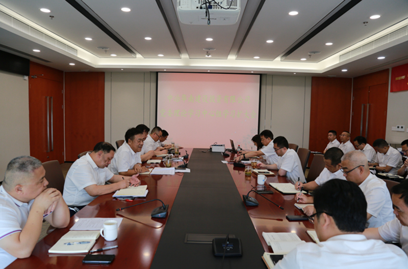 微信截图_20210605150641.png