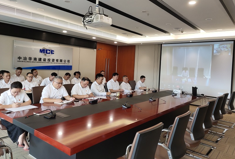 机关党支部组织生活会1.jpg